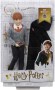 RON WEASLEY